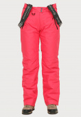 Купить Брюки горнолыжные женские розового цвета 906R, фото 2