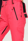 Купить Брюки горнолыжные женские розового цвета 906R, фото 7