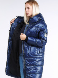 Купить Куртка зимняя женская молодежная темно-синего цвета 9131_22TS, фото 2