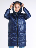 Купить Куртка зимняя женская молодежная темно-синего цвета 9131_22TS, фото 6