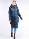 Купить Куртка зимняя женская молодежная стеганная темно-синий цвета 9163_20TS
