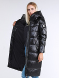 Купить Куртка зимняя женская молодежное черного цвета 9175_01Ch, фото 4