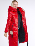 Купить Куртка зимняя женская молодежное красного цвета 9175_14Kr, фото 2