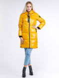 Купить Куртка зимняя женская молодежная желтого цвета 9179_40J
