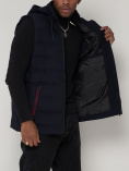 Купить Спортивная жилетка утепленная мужская темно-синего цвета 91TS, фото 11