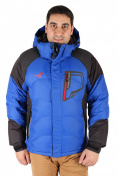 Купить Куртка зимняя мужская синего цвета 9406S