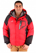 Оптом Куртка зимняя мужская красного цвета 9406Kr