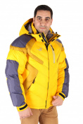 Оптом Куртка зимняя мужская желтого цвета 9453J, фото 3