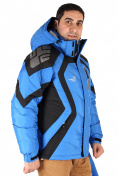 Купить Куртка зимняя мужская синего цвета 9455S