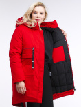 Купить Куртка зимняя женская молодежная красного цвета 95-906_4Kr, фото 6