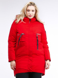Купить Куртка зимняя женская молодежная красного цвета 95-906_4Kr, фото 2