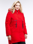Купить Куртка зимняя женская молодежная красного цвета 95-906_4Kr, фото 3