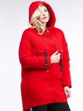 Купить Куртка зимняя женская молодежная красного цвета 95-906_4Kr, фото 5