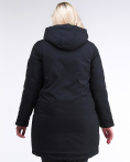 Купить Куртка зимняя женская молодежная черного цвета 95-906_701Ch, фото 4