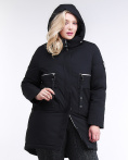 Купить Куртка зимняя женская молодежная черного цвета 95-906_701Ch, фото 5