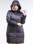 Купить Куртка зимняя женская классическая темно-серого цвета 98-920_58TC, фото 5