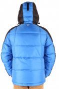 Купить Куртка пуховик мужская синего цвета 9872S, фото 2