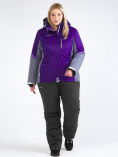 Купить Костюм горнолыжный женский большого размера темно-фиолетового цвета 01934TF, фото 15