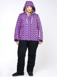 Купить Костюм горнолыжный женский большого размера фиолетового цвета 018112F, фото 13