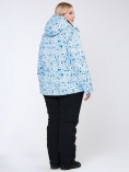Купить Куртка горнолыжная женская большого размера синего цвета 1830-1S, фото 11