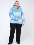 Оптом Костюм горнолыжный женский большого размера голубого цвета 01830Gl, фото 7