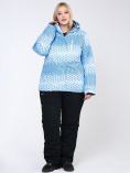 Купить Костюм горнолыжный женский большого размера голубого цвета 01830Gl, фото 8