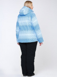 Купить Костюм горнолыжный женский большого размера голубого цвета 01830Gl, фото 12
