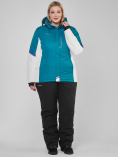 Купить Костюм горнолыжный женский большого размера бирюзового цвета 01934Br, фото 17