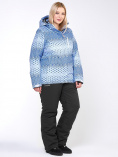 Купить Костюм горнолыжный женский большого размера синего цвета 01830S, фото 4