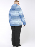 Купить Костюм горнолыжный женский большого размера синего цвета 01830S, фото 7