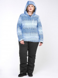 Купить Костюм горнолыжный женский большого размера синего цвета 01830S, фото 6