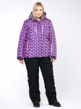 Купить Костюм горнолыжный женский большого размера фиолетового цвета 018112F, фото 11
